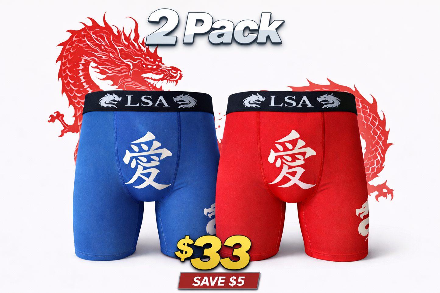 LSA Signature Collection – SOLID COLOR 2 Pack (Save $5)