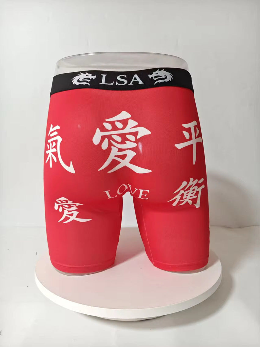 LSA Dragon Print Boxer Shorts – Comfortable and Stylish Underwear for Men